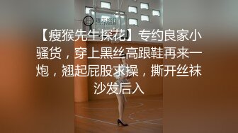 魔鬼身材御姐范美少妇黑丝情趣装，粉色蝴蝶逼美鲍鱼手指插穴揉搓阴蒂