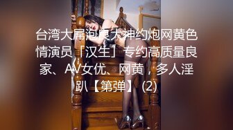 《顶级震撼超淫现场》推特大网红绿帽淫妻母狗【腐猫儿+深绿岸】大咖线下群P大轰趴，场面堪比A片现场