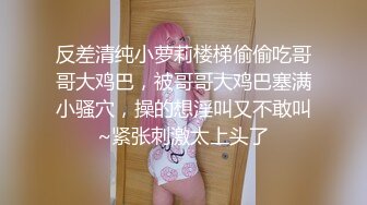 后入人妻小母狗