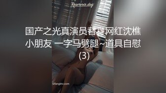 [2DF2]情景剧a片风骚气质大长腿性感眼镜家教老师故意挑逗饥渴学生受不了强行把老师拉到床上扒光啪啪肏的嗷嗷叫对白精彩 [BT种子]