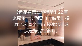  长发网红脸妹子，抽电子烟销魂至极，模特身材，套头男深喉怼嘴，后入打桩，姿势很多