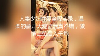 【重金购买OnlyFans福利资源】▶▶OF情侣网红 ღbwcoupleღ 多人调教抖M女主 全网绿帽奴不容错过！ (4)