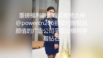 小小年纪就啥都会了【十八的青春有多美】女初十八不回家~鲍鱼给老哥挖~鸡巴插，男人都爱这一口 (2)