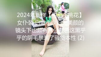 ⚫️⚫️重磅露脸泄密，魔都高颜值拜金极品健身女神小姐姐不健康私拍视图流出，可以同时伺候两位金主玩3P