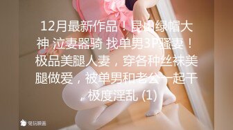 美女嫩妹主播身材还算丰满震动棒自慰棒并用自慰