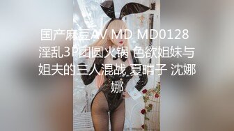 看起来非常漂亮的女孩原来是个TS妖，穿着蕾丝内裤插屁眼