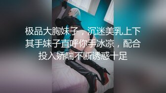 网红级新人美女骚话很多，宝贝我给你足交，掏出粉嫩奶子骚穴，娇喘呻吟嗲嗲，振动棒磨蹭，进出抽插很紧