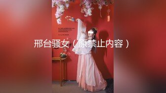 【AI换脸视频】李知恩[IU]好色女上司 喜欢中出