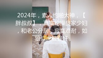 4/17最新 辛苦男主了被她骑在身上一个多小时男主生无可恋VIP1196