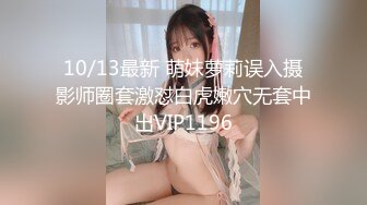 XKG-097 香菱 好色房东爆操租客妻子 星空无限传媒