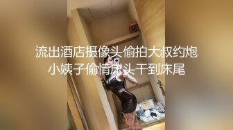 我老婆B怎么样