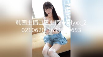 MSD001乱伦迷情药-刘依依