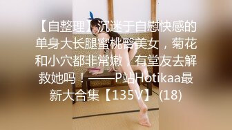  超漂亮梅花纹身酒窝美女！好身材白嫩美乳，极品无毛嫩穴，张开双腿对着镜头，掰开特写看洞洞