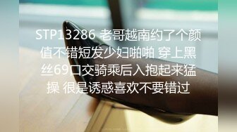 潘晓五一重磅福利【裸贷】2024最新裸贷 00后已快成为裸贷主力军有些妹子为了借钱真够拼的 (3)