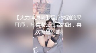 情色主播 绾绾婻