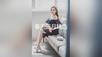 极品黑丝网袜骚货被狂操