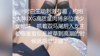 【OnlyFans】韵味美妇熟女 nanako_sexy 情趣自慰掰穴VIP订阅，把美妇的骚穴展现在你的眼前，两瓣阴唇和黑油发亮的阴毛 34