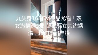   胖哥哥大战瘦弱小少妇，镜头前大战1个小时毫不逊色，花样玩弄表情到位