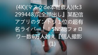 天然むすめ 120716_01 ご主人様のいうことなら何でも聞きます 栗山こい