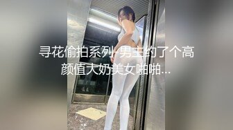 酒店真实偸拍大学生小情侣开房造爱，亮点是妹子的天然巨乳和呻吟声，男友抓着两个大奶换着吸，后入大屁股相当爽了