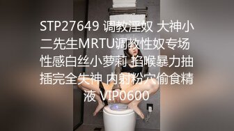 眼镜白虎妹，白色睡衣露脸口交怼嘴口爆