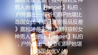  美妇穿上制服更加诱惑美妇穿上制服更加诱惑