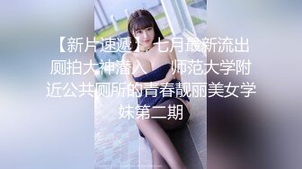 群众演员美酱❤️为演员梦当上主角出圈甘愿成为