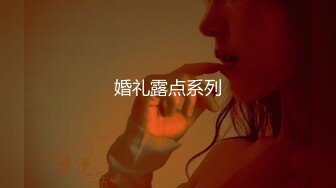   超高人气91高颜值美女‘多乙’首次露脸车震 白虎嫩穴被大吊狂草