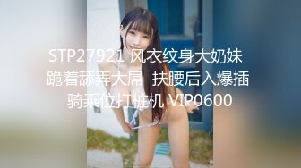 锦衣卫探花 美容院兼职女孩