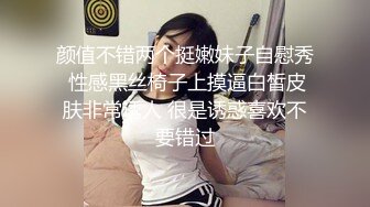 震撼!第一次见B毛那么旺盛的女人 说男朋友才大二