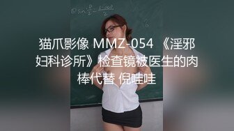 约了个高颜值牛仔裤妹子啪啪镜头前后入表情可见1