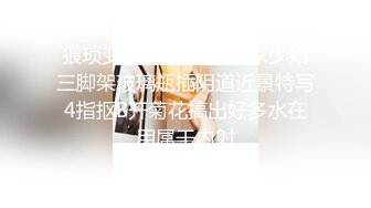 反差女教师人妻『zm宝儿』内射进老师的小穴里吧~废物老公在下面接住淫水吧，插了宝儿的嘴还要插宝儿的妹妹 (2)