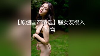 高颜值 极品身材尤物 鱼鱼 情趣圣诞女友 超诱惑卖弄挑逗 色气邻家美少女[104P+1V/579M]