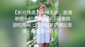 后入我老婆，出白浆了