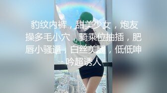 干的我好舒服，要是再快点就好了