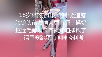 蜜桃影像传媒 PMC449 大三妹妹被讨人厌的哥哥强奸 孟若羽