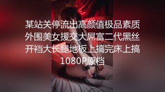 小年轻们的生活好性福好让人向往啊 约三个漂亮嫩嫩