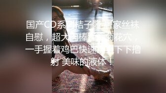 拍我朋友跟他女人做爱