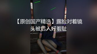 未流出【老王探花】玩法升级了，砸钱约出来漂亮小少妇，玩得激情四射好爽