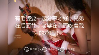 真实健身达人被土豪包养带到酒店豪宅啪啪啪，极品奶子蜜桃臀无毛嫩逼被各种玩弄，这就是有钱的人世界吗