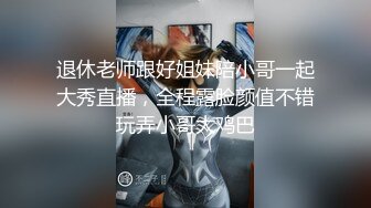 邊看av邊口爆 等下射出來怎麼辦，射你嘴里，國語幽默對白