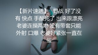 星空无限传媒 xktc-042 和吊带女主播床上高潮不停歇-洁米