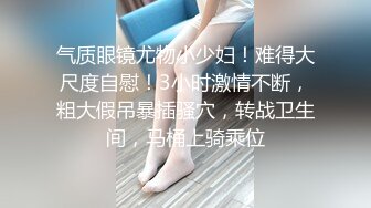 乖巧小妹 温柔待客给您初恋女友的感觉， 大神经典之作