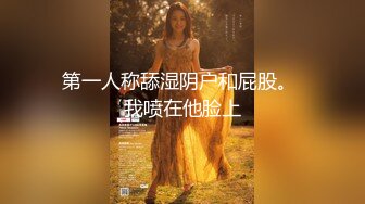 贵在真实精品露脸泄密，无美颜无滤镜主打一个真实，从少女到良家少妇大奶肥臀【王素杰】不雅私拍反差视图流出无水印原档 (5)