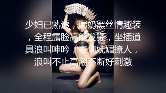  漂亮黑丝人妻 三洞全插舒服吗 舒服 叫骚一点 好像出血了 极品大奶老婆被两个单男双洞同插