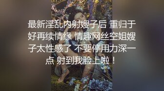 大学生背包客情侣突然性起在景区的残疾人专用公厕里对着镜子啪啪 看两人的内裤就知道这种事不少干