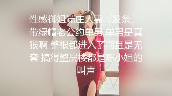 【新片速遞】✿网红女神✿ 最新超人气爆乳貌美少女▌小桃酱▌性爱48式肏穴挑战 招招扶腰真要命 顶撞宫口内射[1.17G/MP4/23:20]