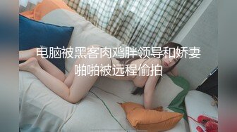 G奶女神~蜜桃臀【茶香浓郁】道具自慰~白浆冒泡~尿尿！