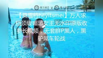 为钱拼命工作的女人们 欠债与顺从性交