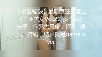 魔手❤️外购正版分享，商场女厕前后景逼脸同框偸拍多位美女小姐姐方便，亮点多多，白带挂逼上扯老长不断，闷骚眼镜妹自抠阴蒂